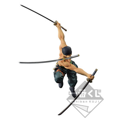 Ichiban Kuji One Piece Stampede Great Banquet Roronoa Zoro Prize C Figure for Sale