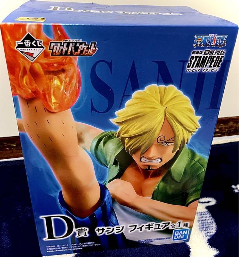 Ichiban Kuji One Piece Stampede Great Banquet Sanji Prize D Figure Buy