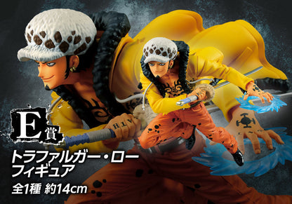 Ichiban Kuji One Piece Stampede Great Banquet Trafalgar Law Prize E Figure for Sale