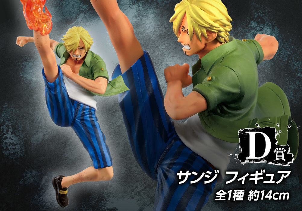 Ichiban Kuji One Piece Stampede Great Banquet Sanji Prize D Figure Buy –  Figure Start