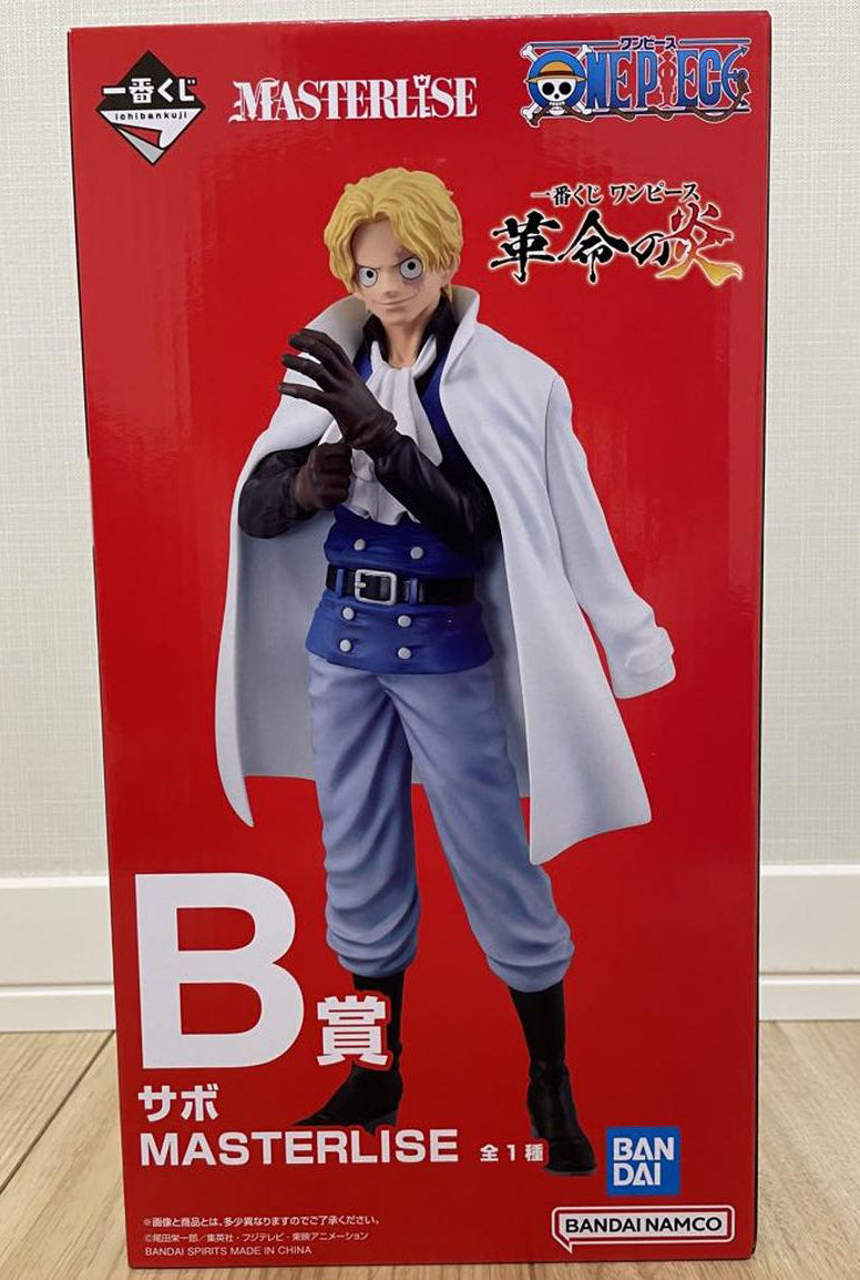 Ichiban Kuji One Piece The Flames of Revolution B Prize Sabo Figure Buy