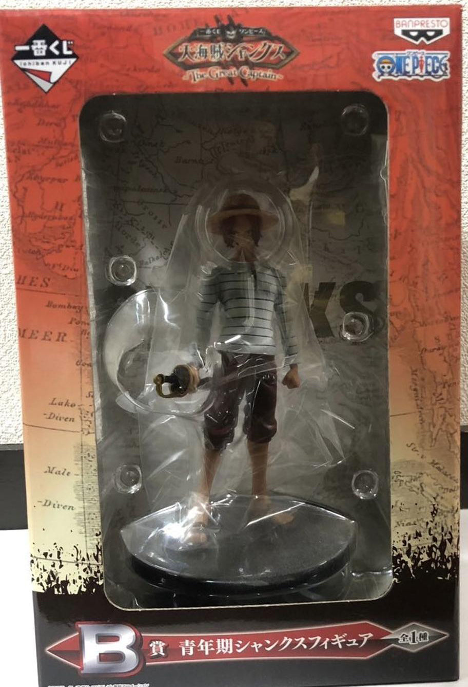 Ichiban Kuji One Piece The Great Captain B Prize Young Shanks Figure