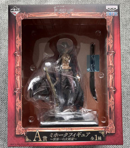 Ichiban Kuji One Piece The Great Gallery A Prize Dracule Mihawk Figure Buy