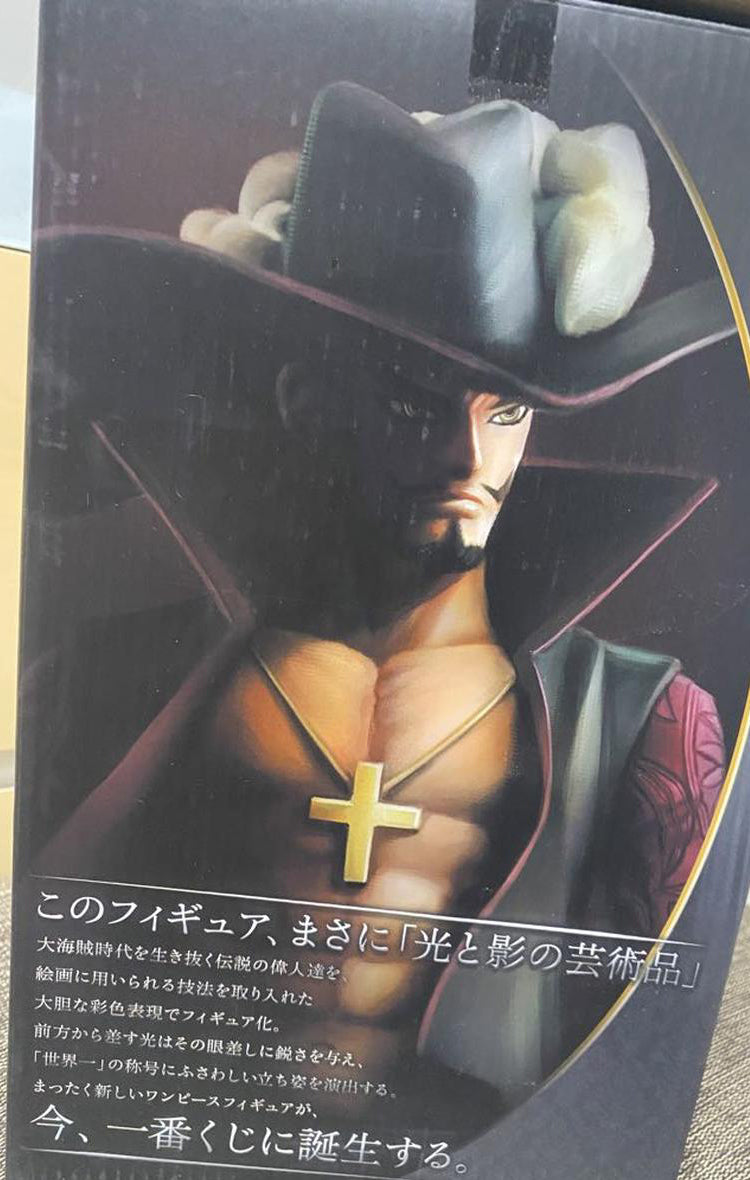 Ichiban Kuji One Piece The Great Gallery Last One Prize Dracule Mihawk Figure for Sale