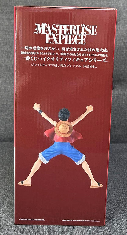 Ichiban Kuji One Piece The Greatest Battle Luffy Figure Buy