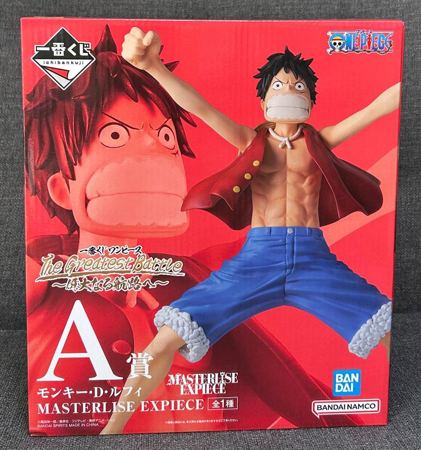 Ichiban Kuji One Piece The Greatest Battle Luffy Figure Buy