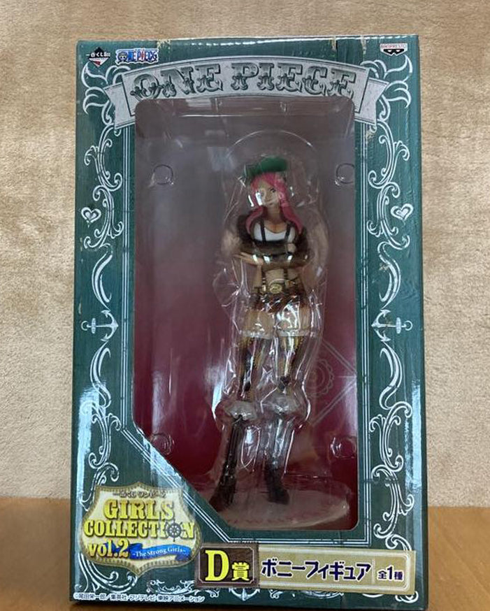 Ichiban Kuji One Piece The Strong Girls Jewelry Bonney Prize D Figure Buy