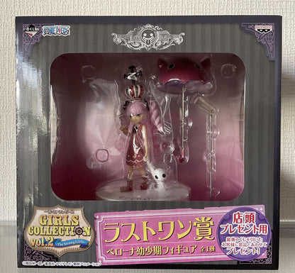 Ichiban Kuji One Piece The Strong Girls Perona Childhood ver. Last One Prize Figure