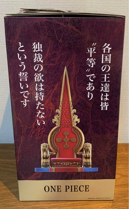 Ichiban Kuji One Piece The Throne of Power Last One Prize Empty Throne Figure for Sale