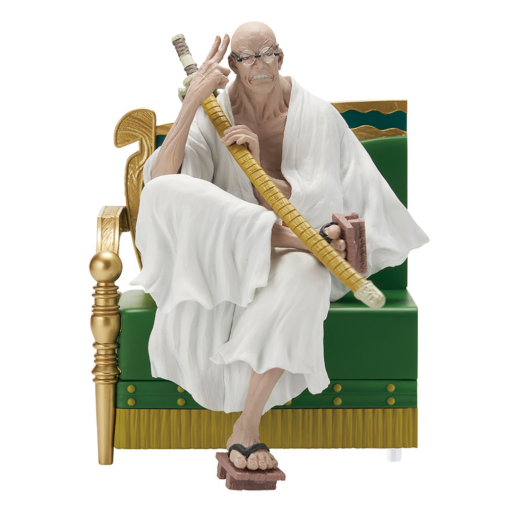 Ichiban Kuji One Piece The Throne of Power Prize B Saint Ethanbaron V. Nusjuro Figure Buy