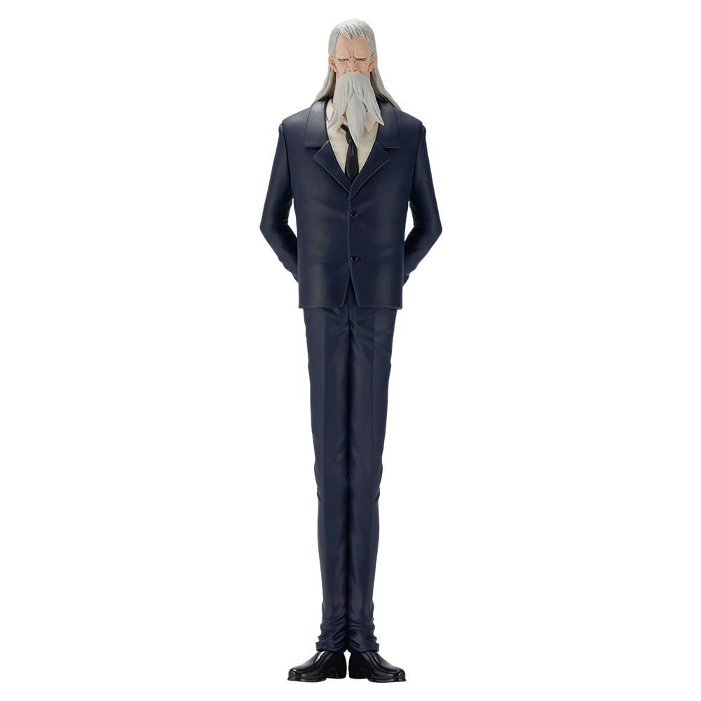Ichiban Kuji One Piece The Throne of Power Prize D Saint Marcus Mars Figure Buy