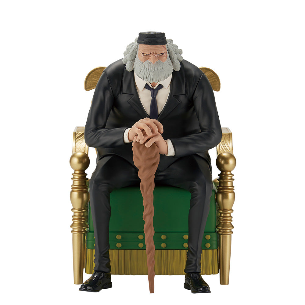 Ichiban Kuji One Piece The Throne of Power Prize E Saint Jaygarcia Saturn Figure Buy