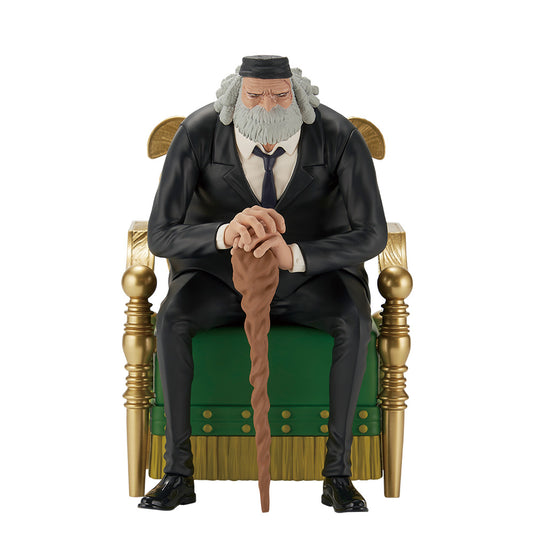 Ichiban Kuji One Piece The Throne of Power Prize E Saint Jaygarcia Saturn Figure Buy