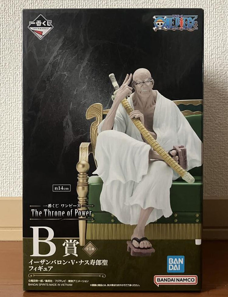 Ichiban Kuji One Piece The Throne of Power Prize B Saint Ethanbaron V. Nusjuro Figure Buy
