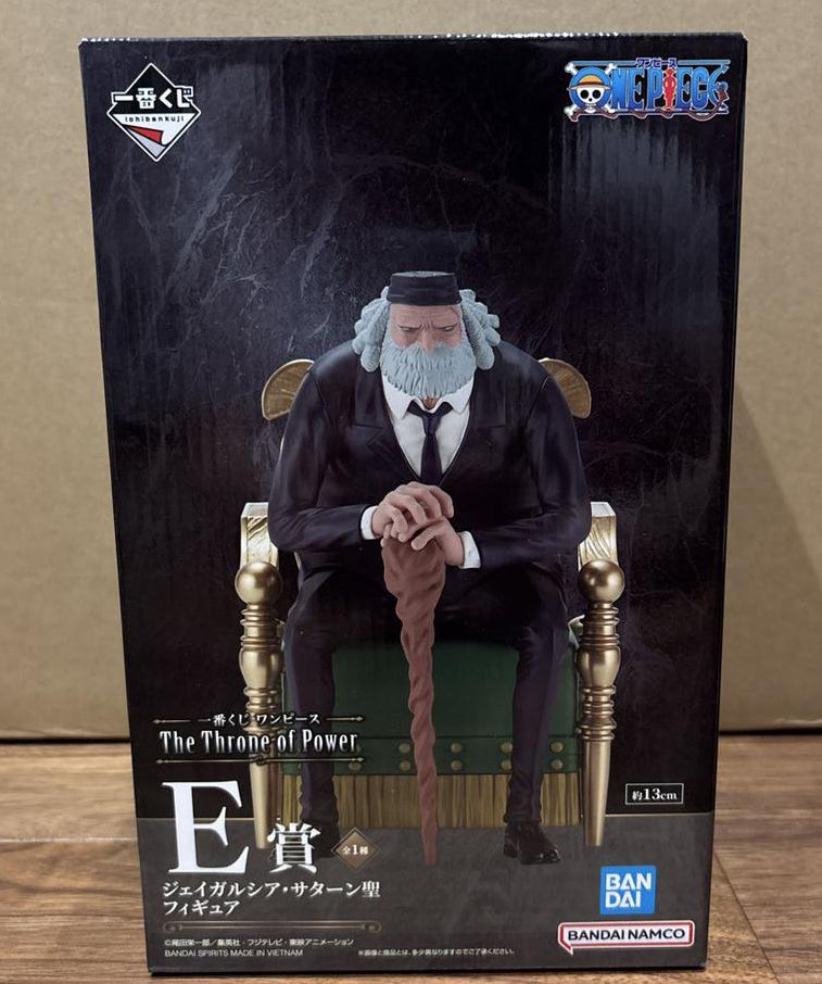 Ichiban Kuji One Piece The Throne of Power Saint Jaygarcia Saturn Figure Buy