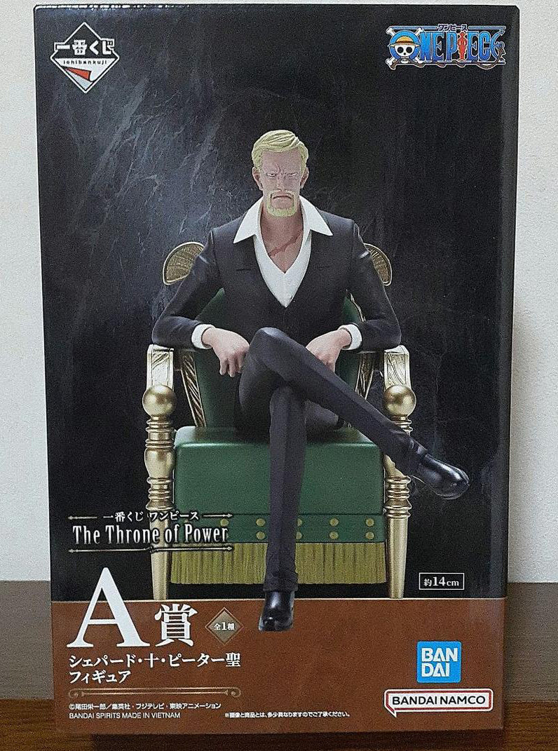 Ichiban Kuji One Piece The Throne of Power Prize A Saint Shepherd Ju Peter Figure Buy