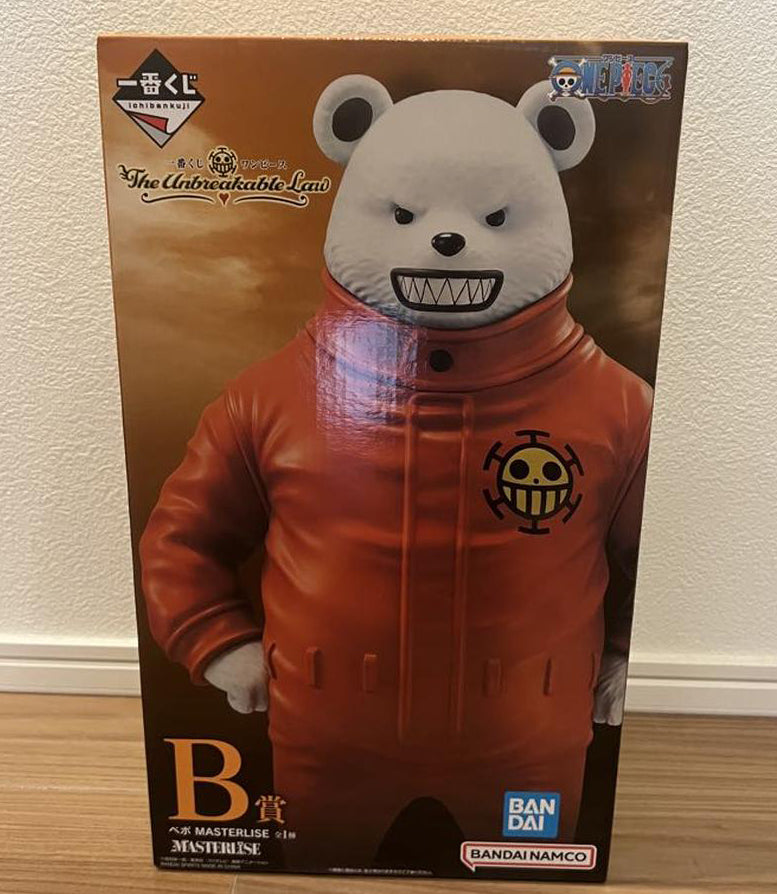 Ichiban Kuji One Piece The Unbreakable Law Bepo Figure for Sale