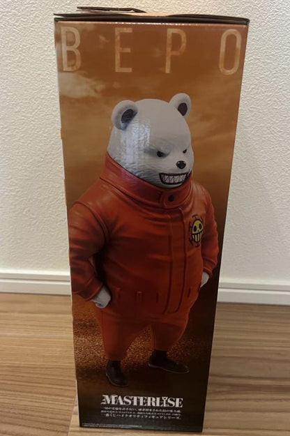 Ichiban Kuji One Piece The Unbreakable Law Bepo Figure Buy