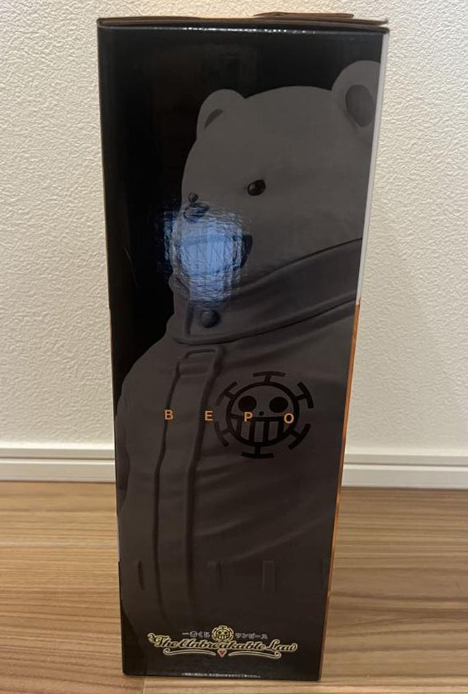 Ichiban Kuji One Piece The Unbreakable Law Bepo Figure for Sale