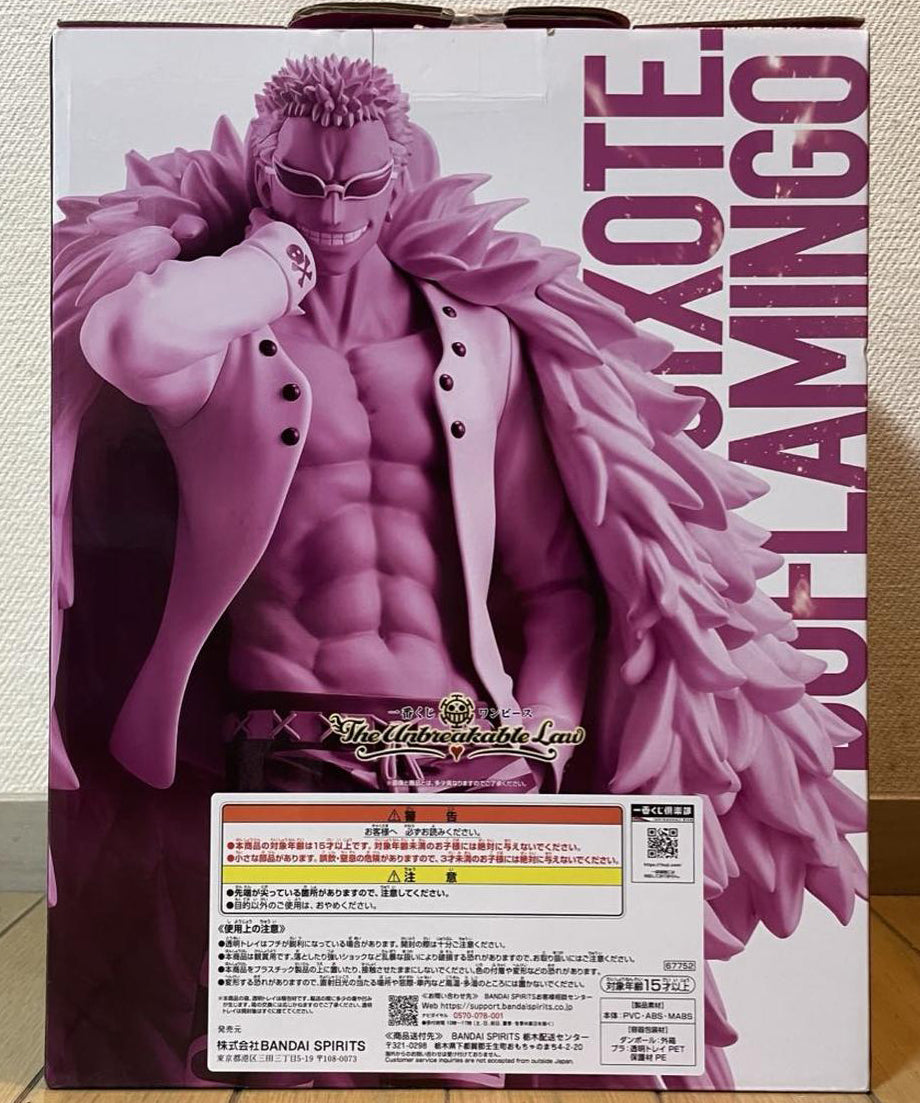 Ichiban Kuji One Piece The Unbreakable Law Doflamingo Figure Buy