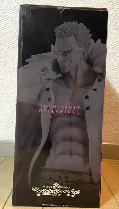 Ichiban Kuji One Piece The Unbreakable Law Doflamingo Figure Buy