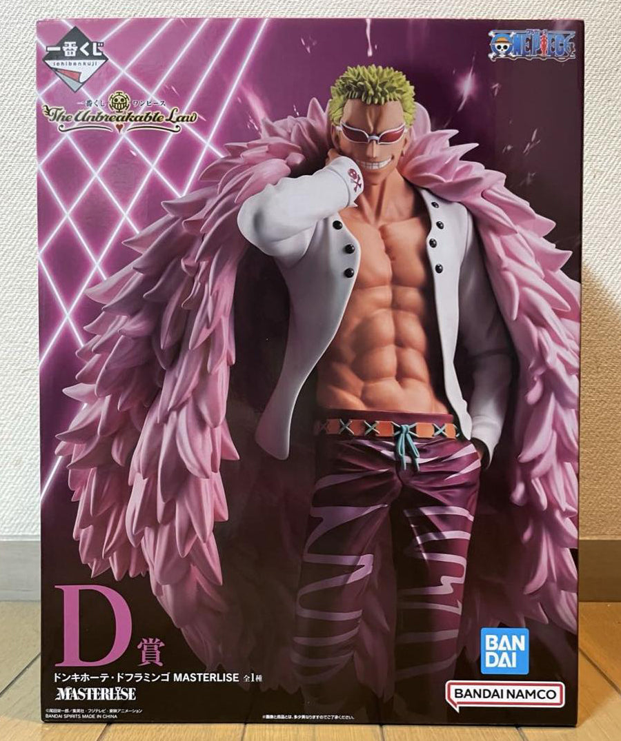 Ichiban Kuji One Piece The Unbreakable Law Donquixote Doflamingo Figure Buy