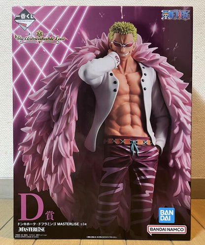 Ichiban Kuji One Piece The Unbreakable Law Donquixote Doflamingo Figure Buy