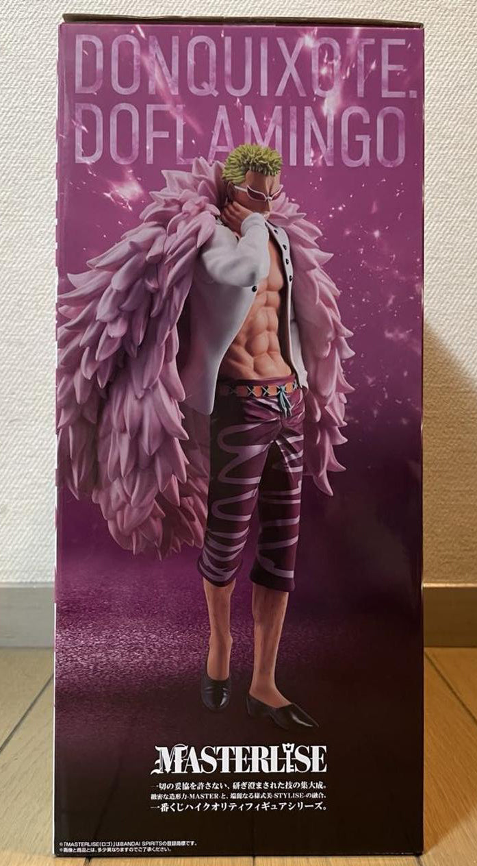 Ichiban Kuji One Piece The Unbreakable Law Doflamingo Figure Buy