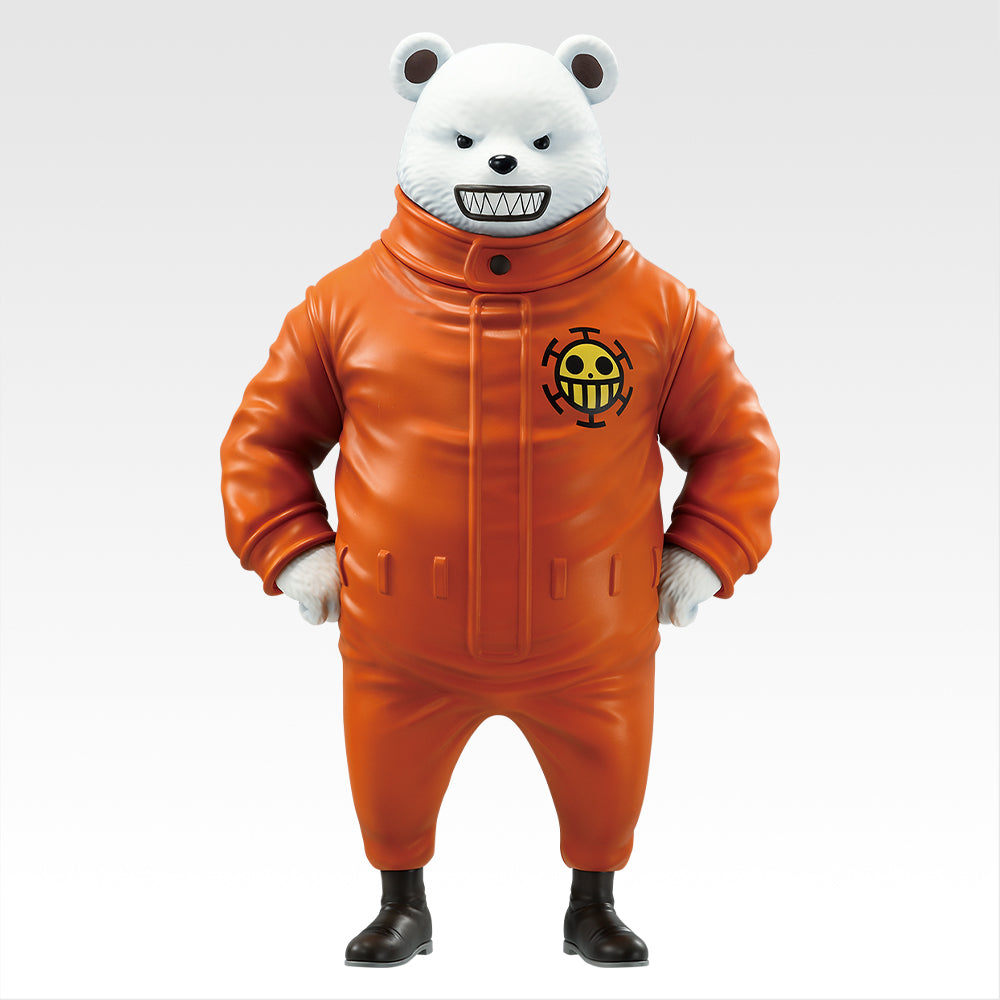 Ichiban Kuji One Piece The Unbreakable Law Prize B Bepo Figure for Sale