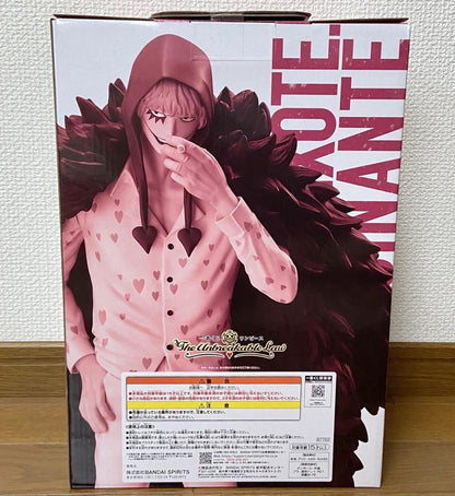 Ichiban Kuji One Piece The Unbreakable Law Rosinante Corazon Figure for Sale