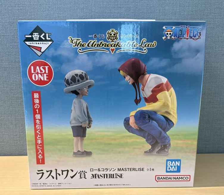 Ichiban Kuji One Piece The Unbreakable Law Last One Prize Trafalgar Law & Corazon Figure for Sale