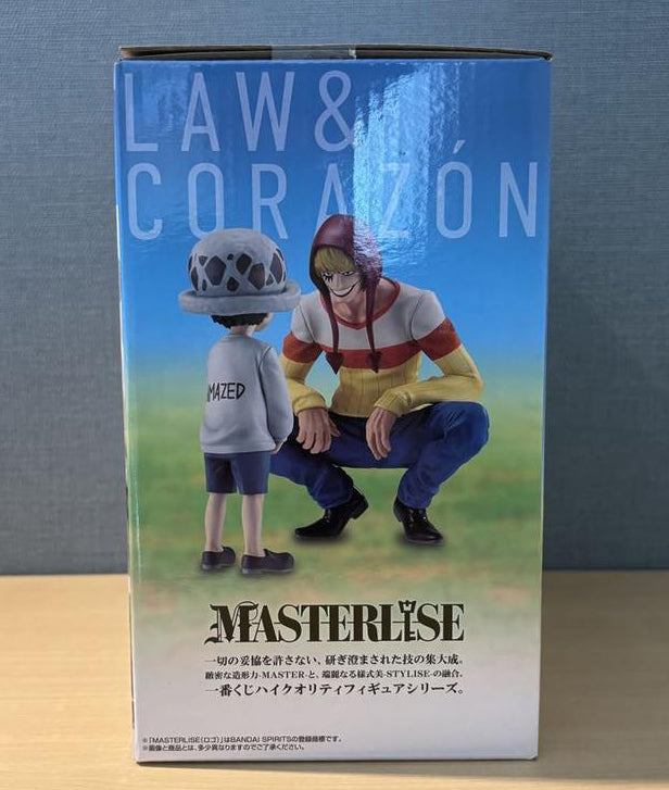 Ichiban Kuji One Piece The Unbreakable Law Trafalgar Law & Corazon Figure for Sale