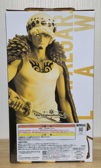 Ichiban Kuji One Piece The Unbreakable Law Trafalgar Law Figure Buy