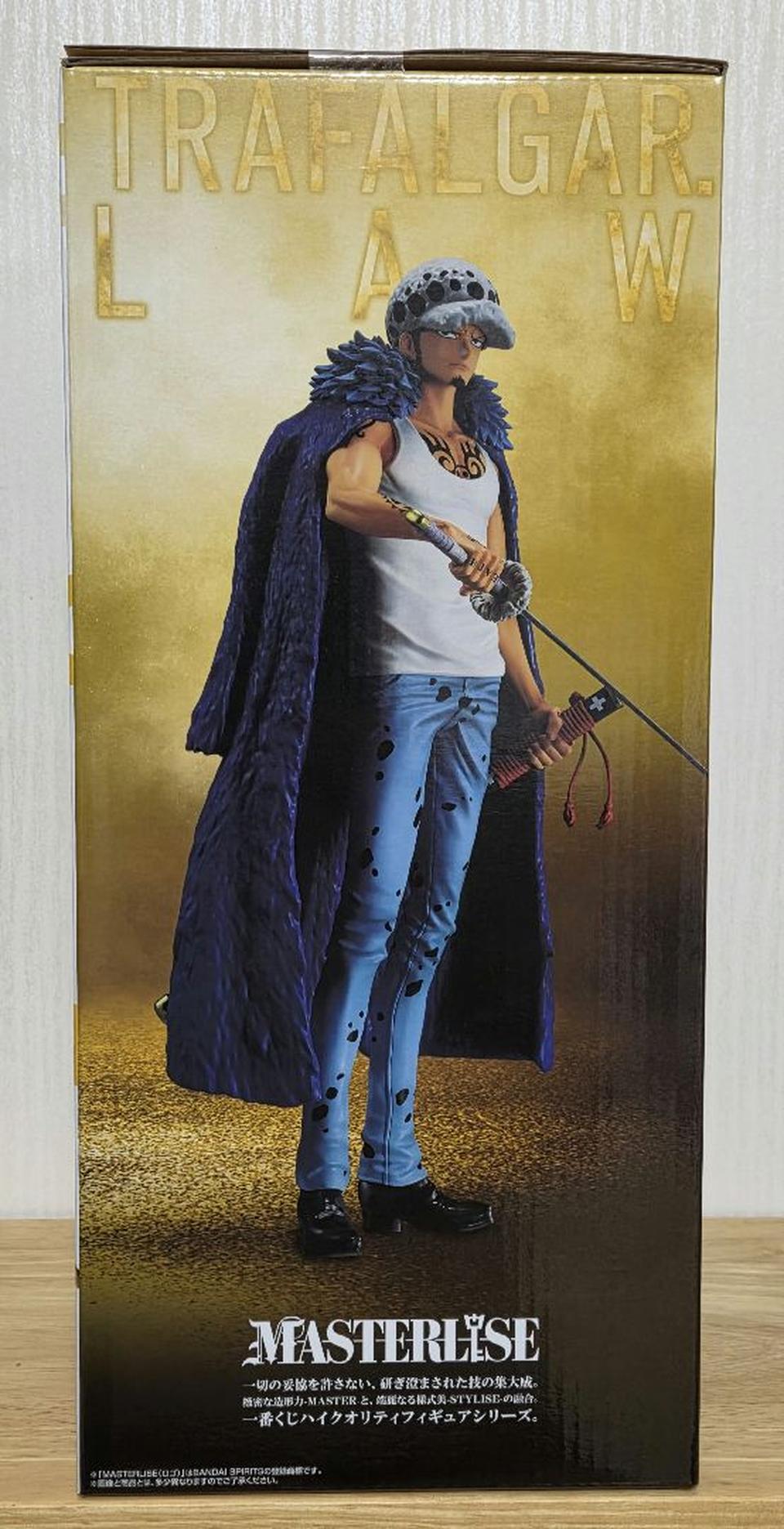 Ichiban Kuji One Piece The Unbreakable Law Trafalgar Law Figure Buy