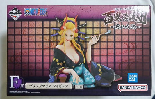 Ichiban Kuji One Piece Tobi Roppo F Prize Black Maria Figure Buy