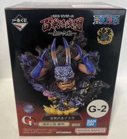 Ichiban Kuji One Piece Tobi Roppo G Prize G 2 Kaido