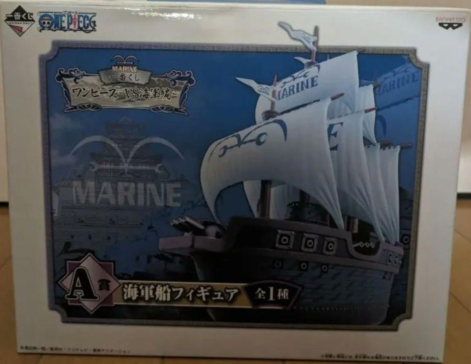 Ichiban Kuji One Piece VS Navy A Prize Marine Ship Figure Buy