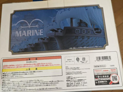 Ichiban Kuji One Piece VS Navy A Prize Marine Ship Figure for Sale