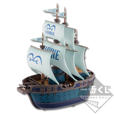 Ichiban Kuji One Piece VS Navy A Prize Marine Ship Figure Buy