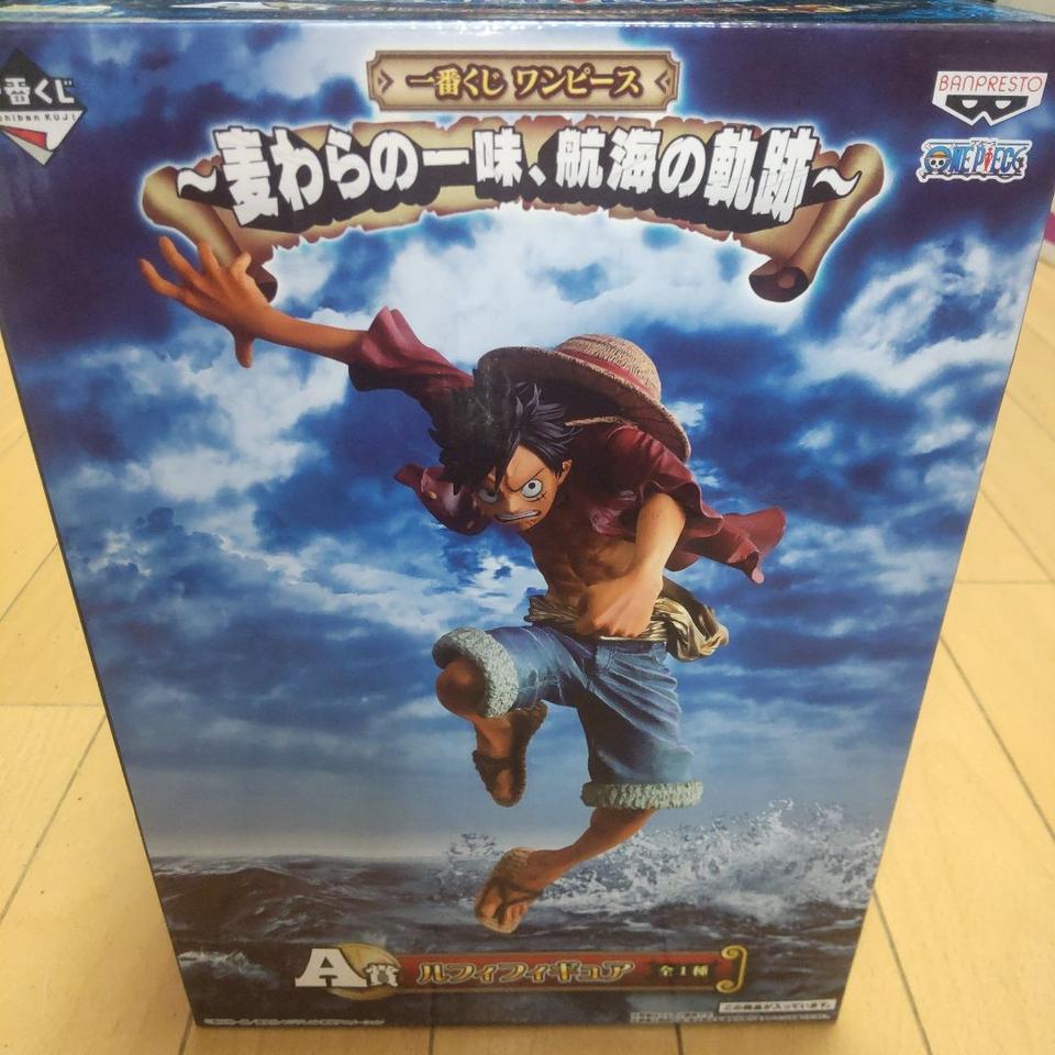 Ichiban Kuji One Piece Voyage Trajectory A Prize Luffy Figure Buy