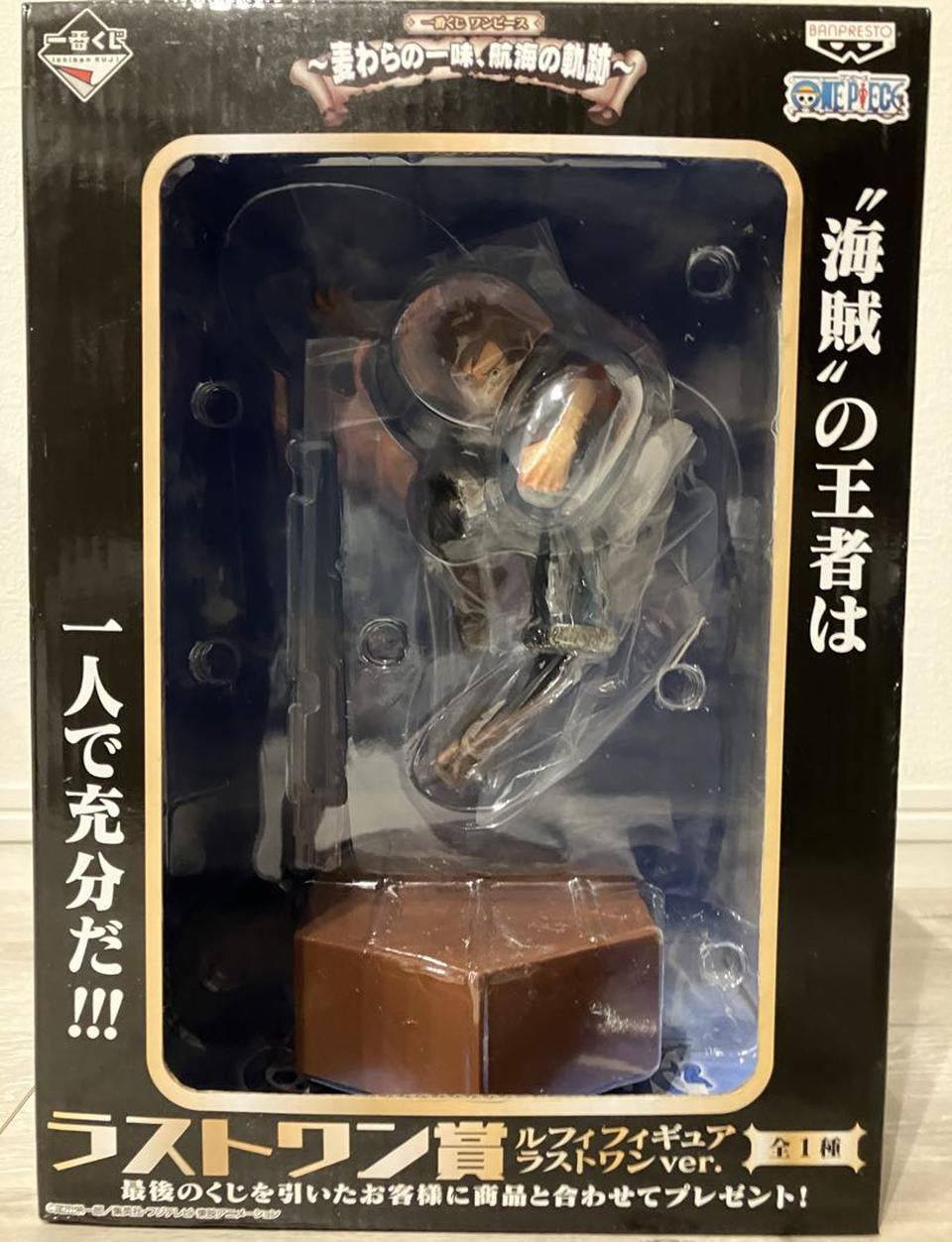 Ichiban Kuji One Piece Voyage Trajectory Last One Prize Luffy Figure Buy