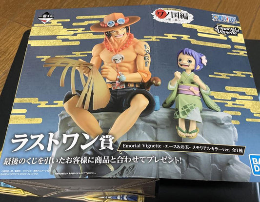 Ichiban Kuji One Piece Wano Country 2nd Act Ace Otama Last One Prize Figure Buy