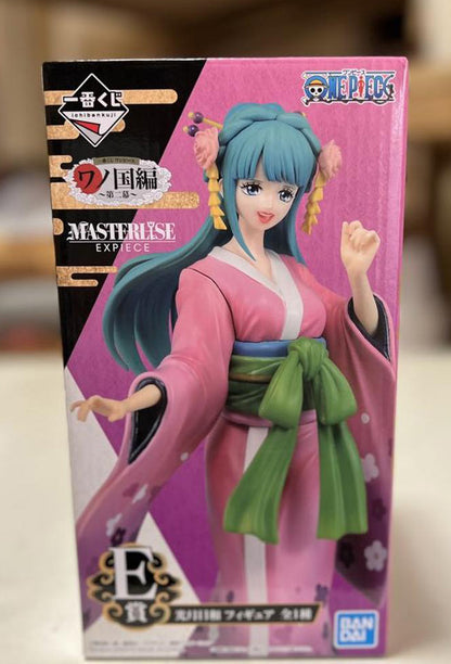 Figurine Banpresto - One piece Red - Kozuki Hiyori 16 cm Figurine Banpresto - One piece Red - Kozuki Hiyori 16 cm