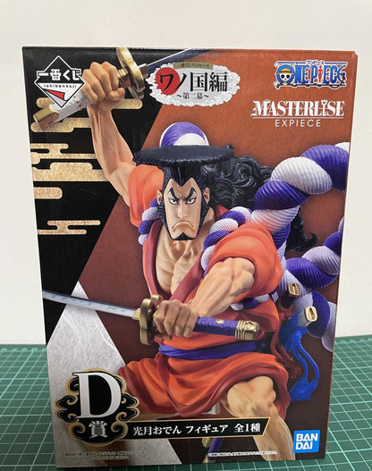 Ichiban Kuji One Piece Wano Country 2nd Act Kozuki Oden Prize D Figure Buy