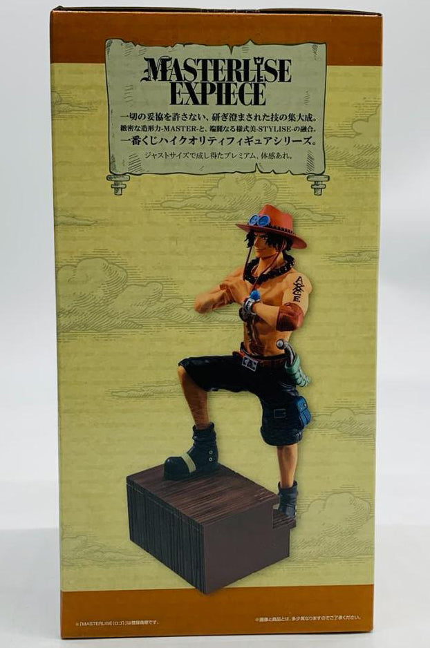 Ichiban Kuji One Piece Whitebeard Pirates Ace Figure Buy