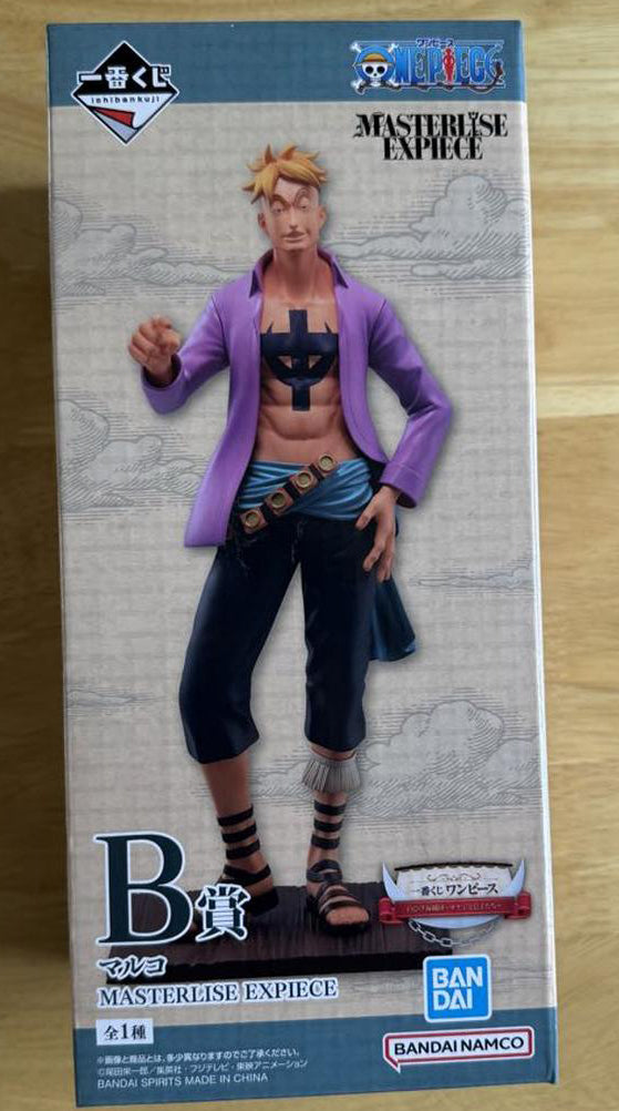 Ichiban Kuji One Piece Whitebeard Pirates B Prize Marco Figure Buy