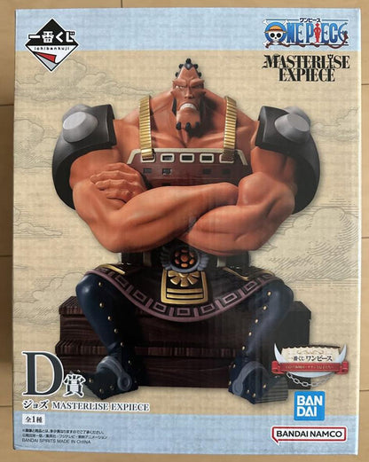 Ichiban Kuji One Piece Whitebeard Pirates D Prize Jozu Figure Buy