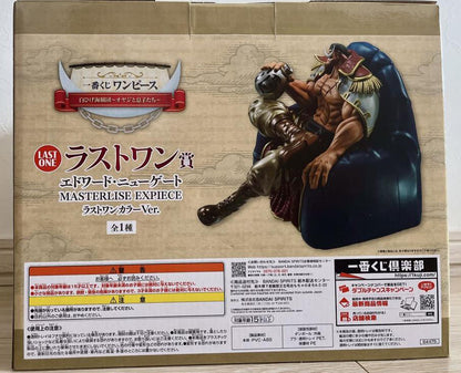 Edward Newgate Figure Ichiban Kuji One Piece Whitebeard Pirates for Sale