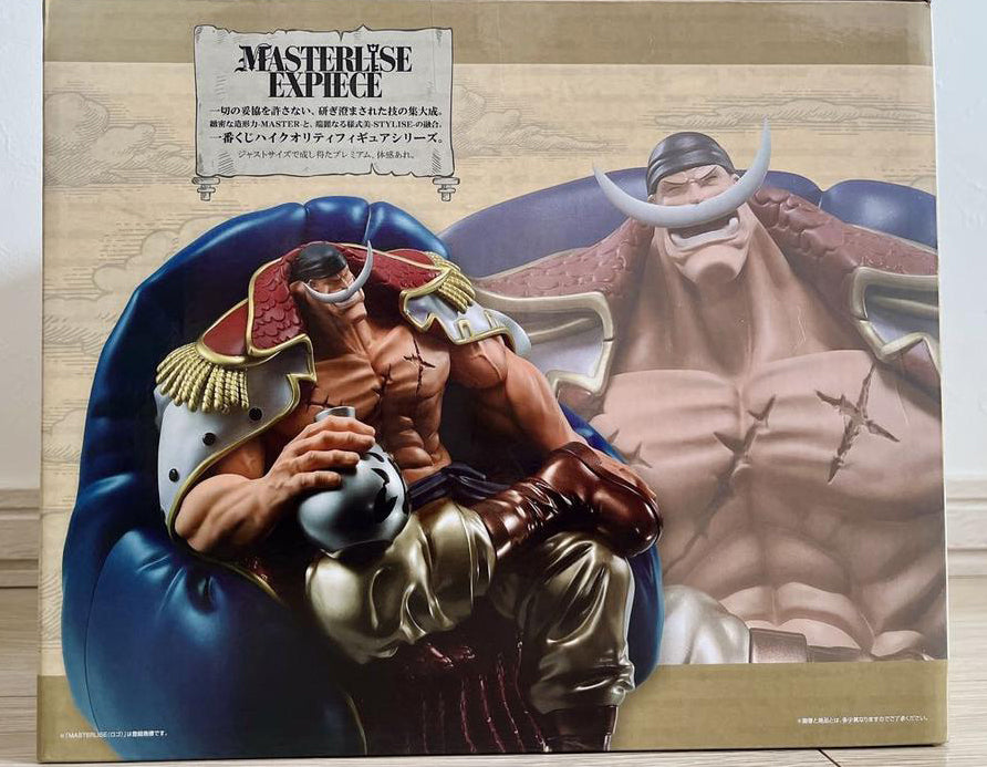 Edward Newgate Figure Ichiban Kuji One Piece Whitebeard Pirates Buy