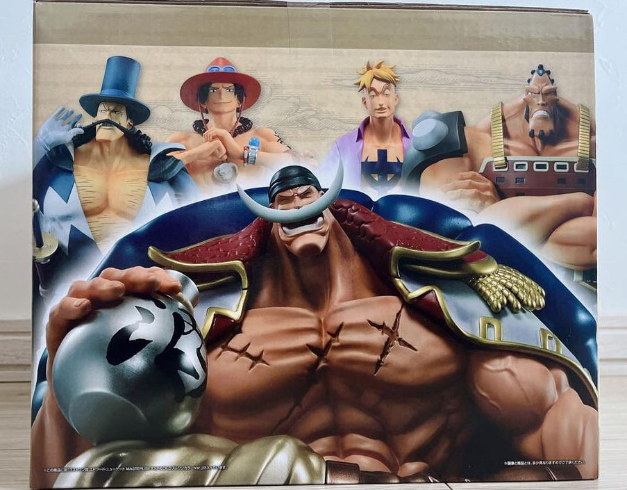 Edward Newgate Figure Ichiban Kuji One Piece Whitebeard Pirates for Sale